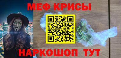 кокаин колумбия Бузулук