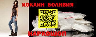 MESCALINE Бугуруслан