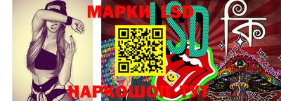 кокаин колумбия Бузулук