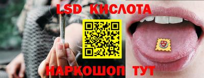 кокаин колумбия Бузулук