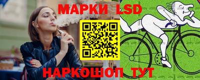 MESCALINE Бугуруслан