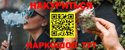 кокаин колумбия Бузулук