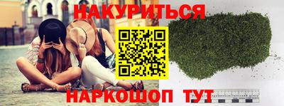 кокаин колумбия Бузулук
