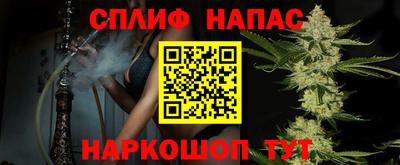 кокаин колумбия Бузулук