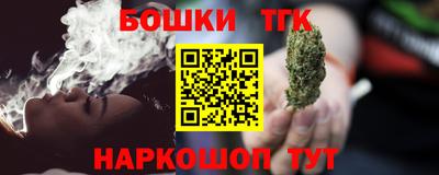 кокаин колумбия Бузулук