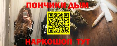 кокаин колумбия Бузулук