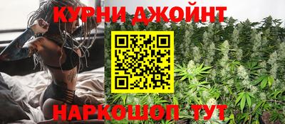 MESCALINE Бугуруслан