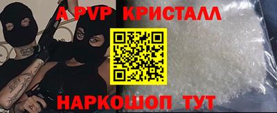 кокаин колумбия Бузулук
