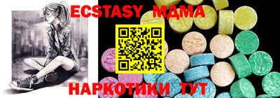 кокаин колумбия Бузулук
