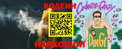 кокаин колумбия Бузулук