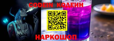 кокаин колумбия Бузулук