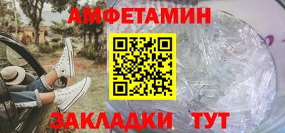 кокаин колумбия Бузулук