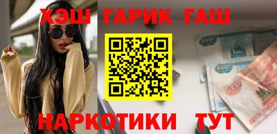 MESCALINE Бугуруслан