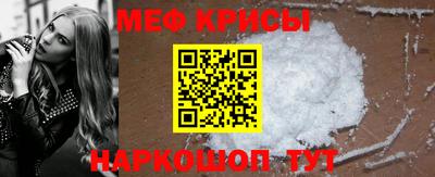 кокаин колумбия Бузулук