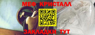 мдпв Будённовск
